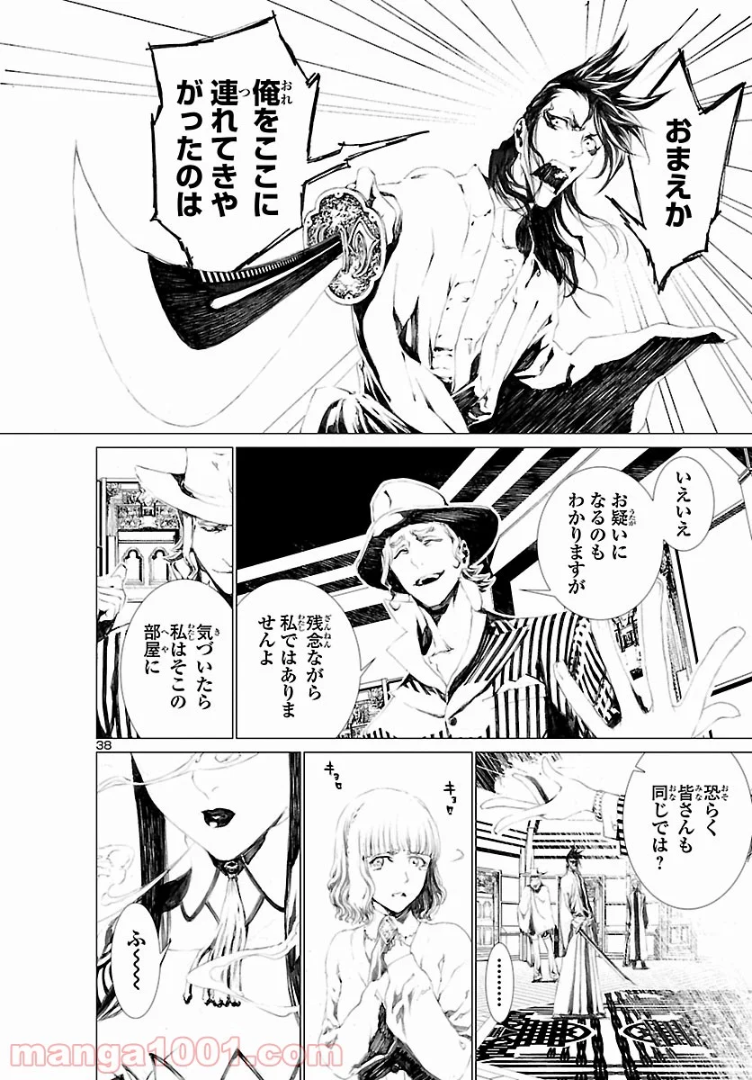 P41