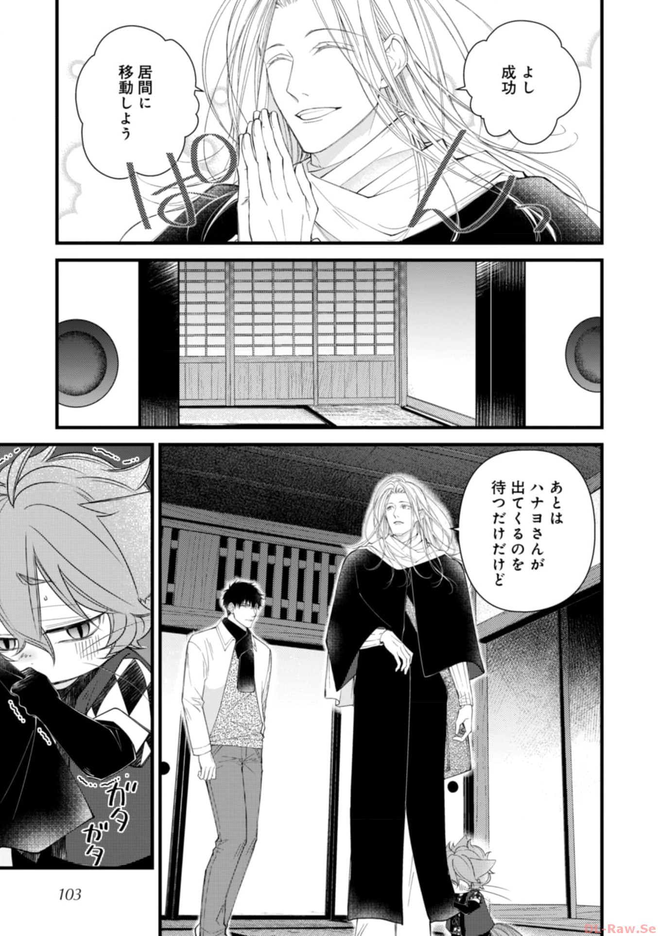 P19