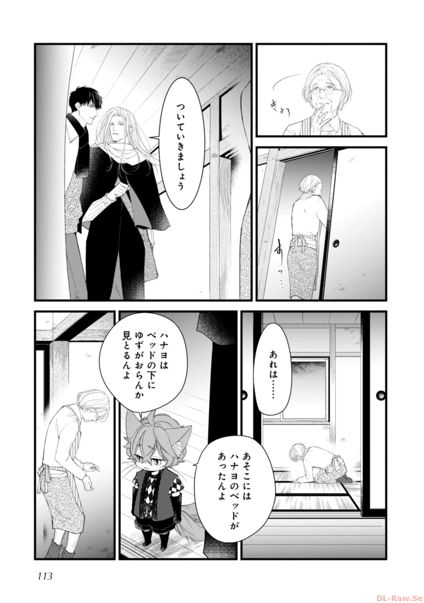 P29