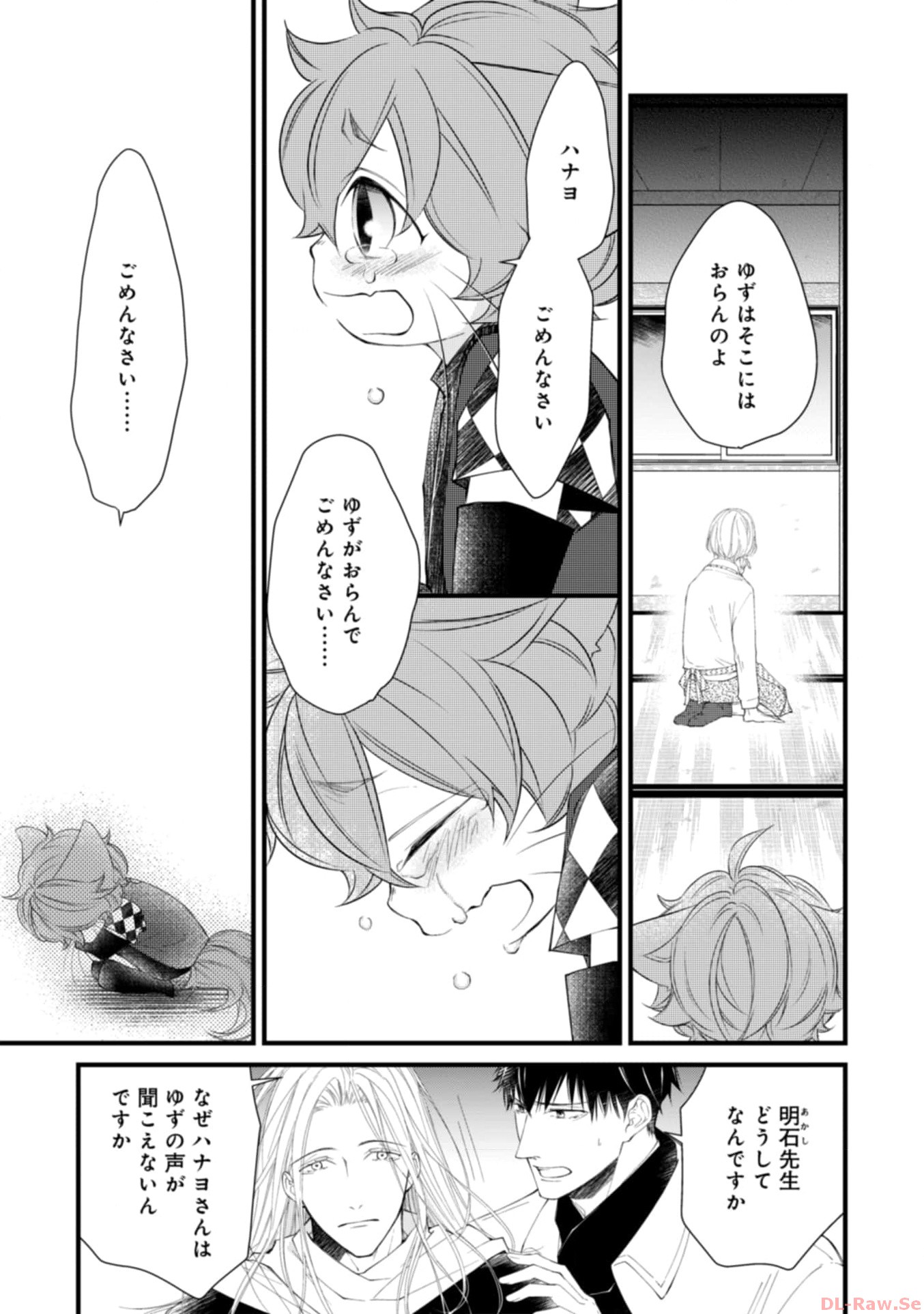 P31