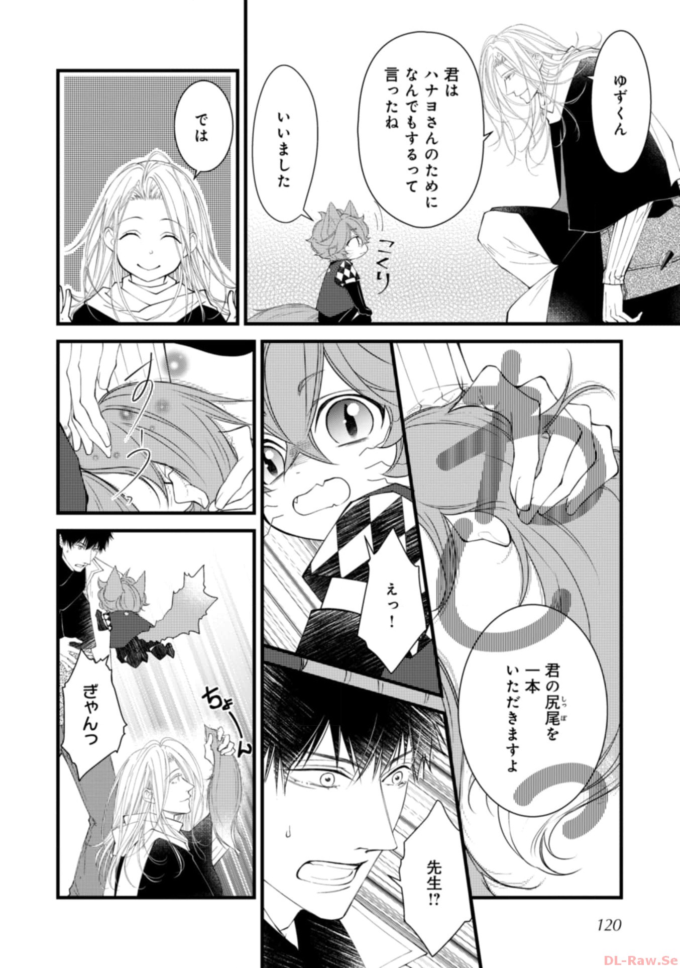 P36