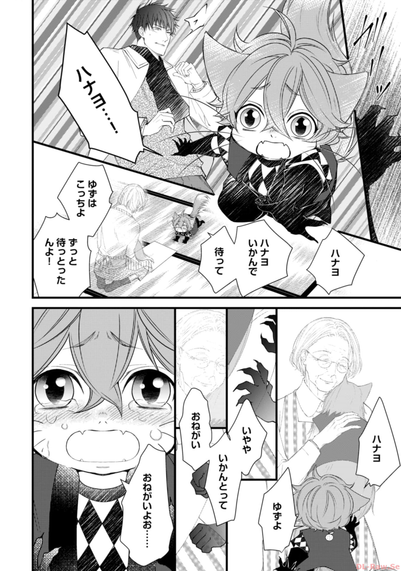 P42