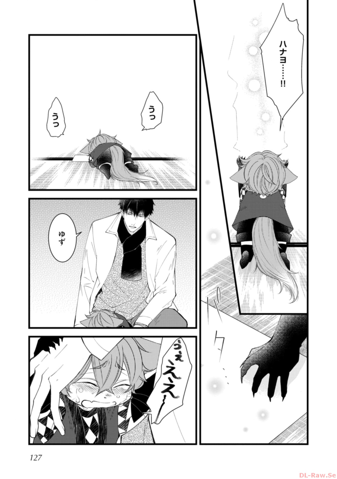 P43
