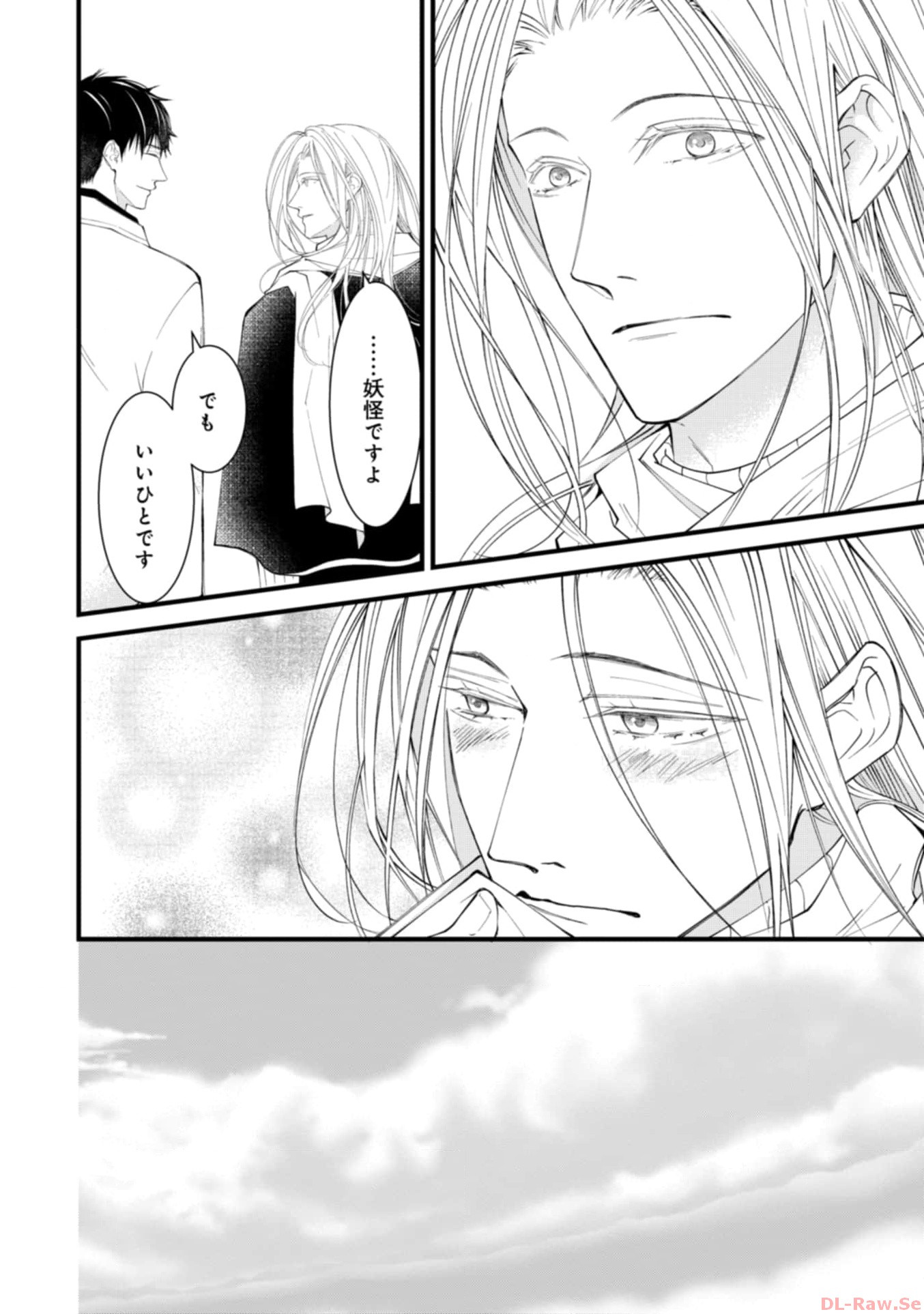 P50