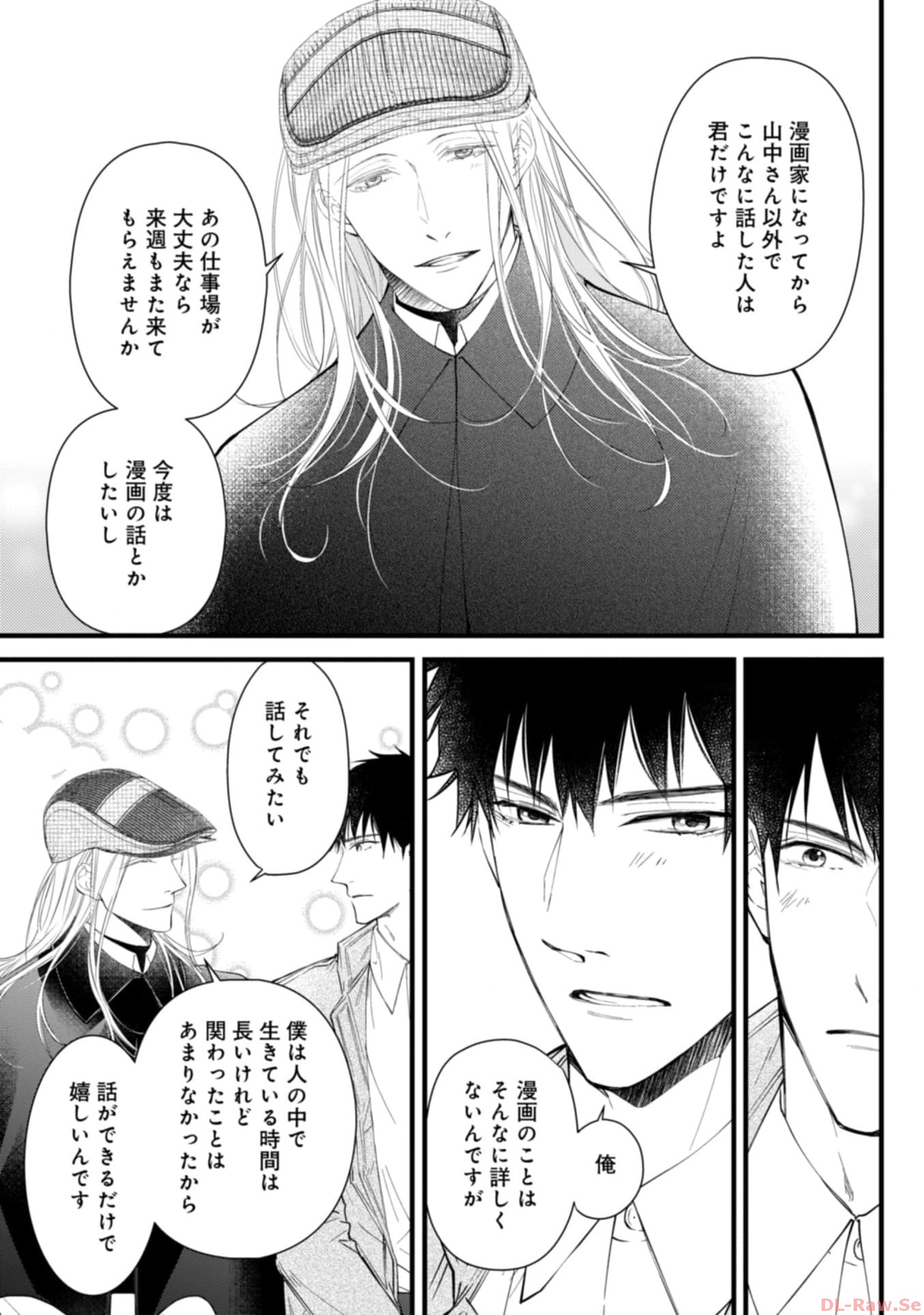 P11