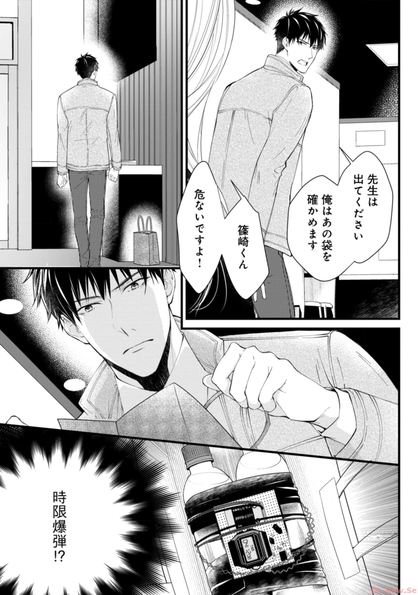 P19