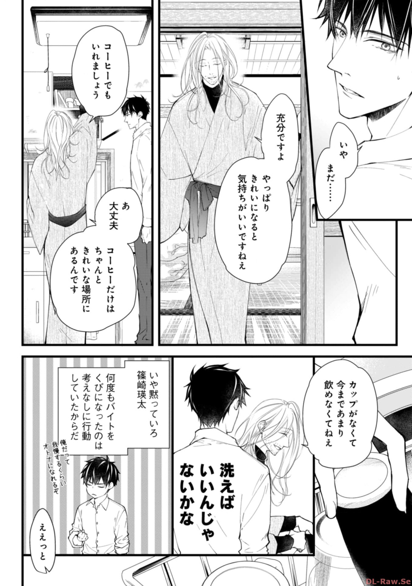 P29