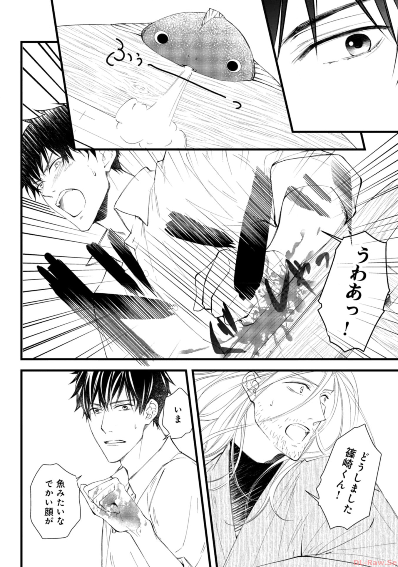 P39