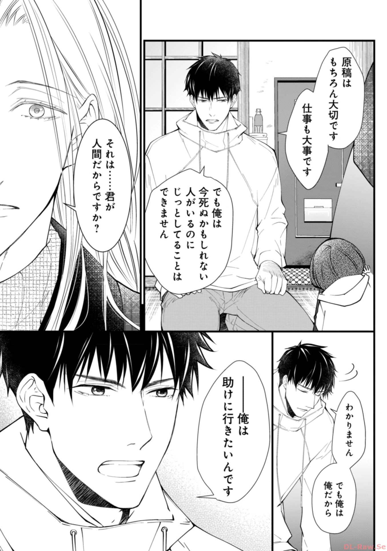 P21