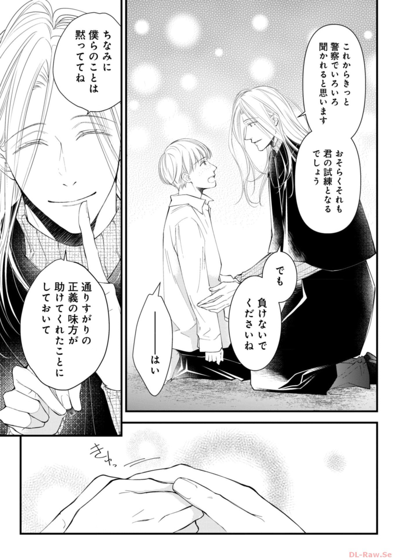 P41