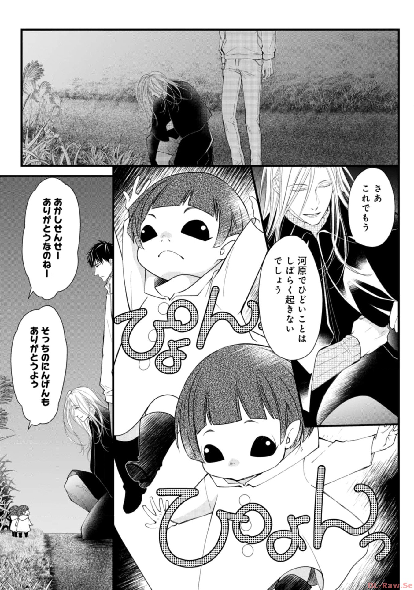 P43