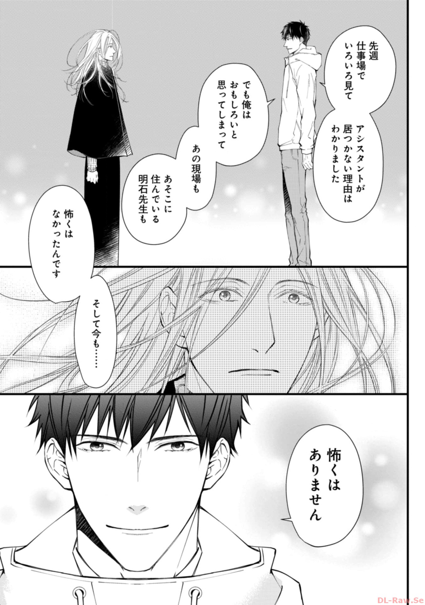 P49