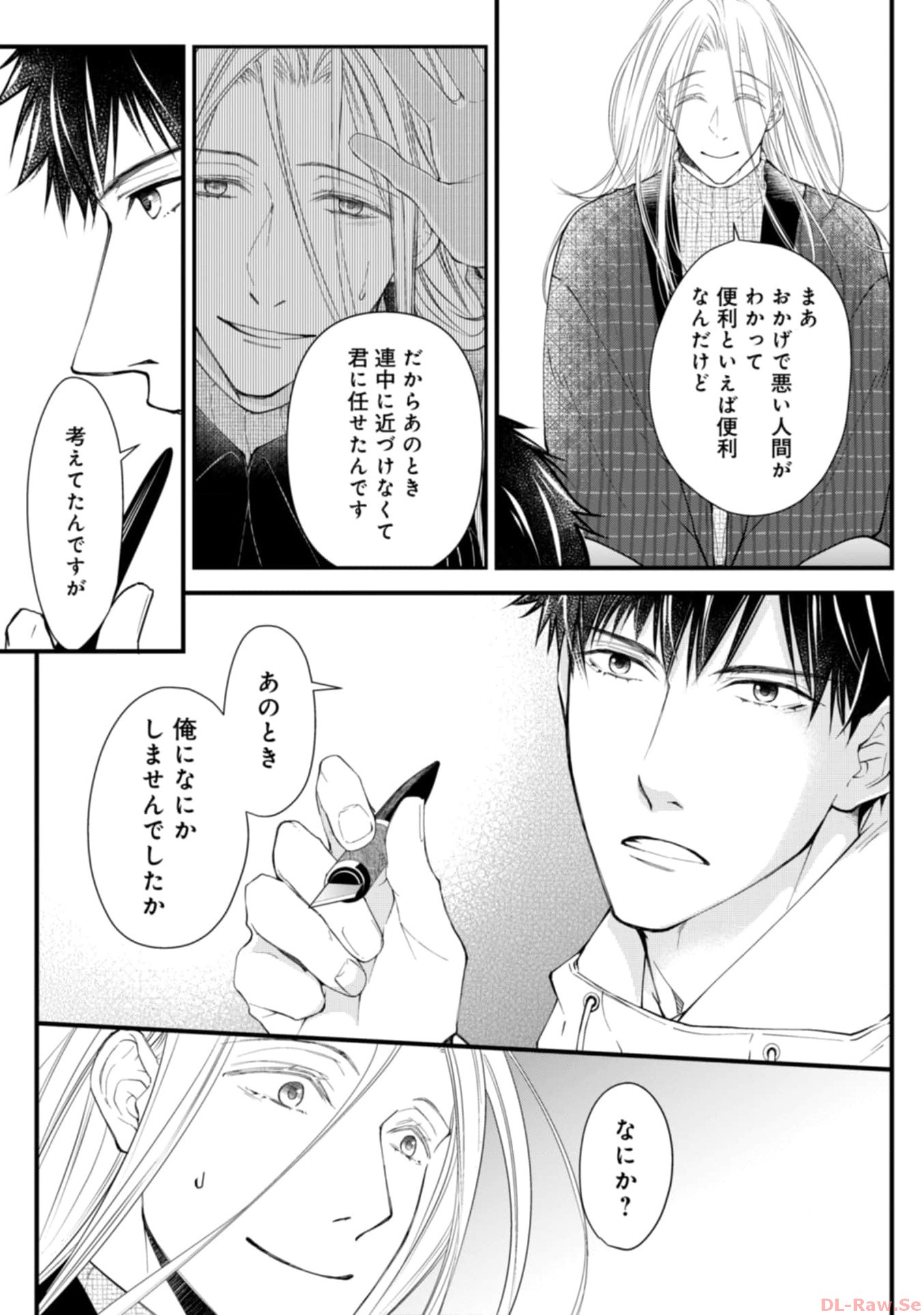 P53