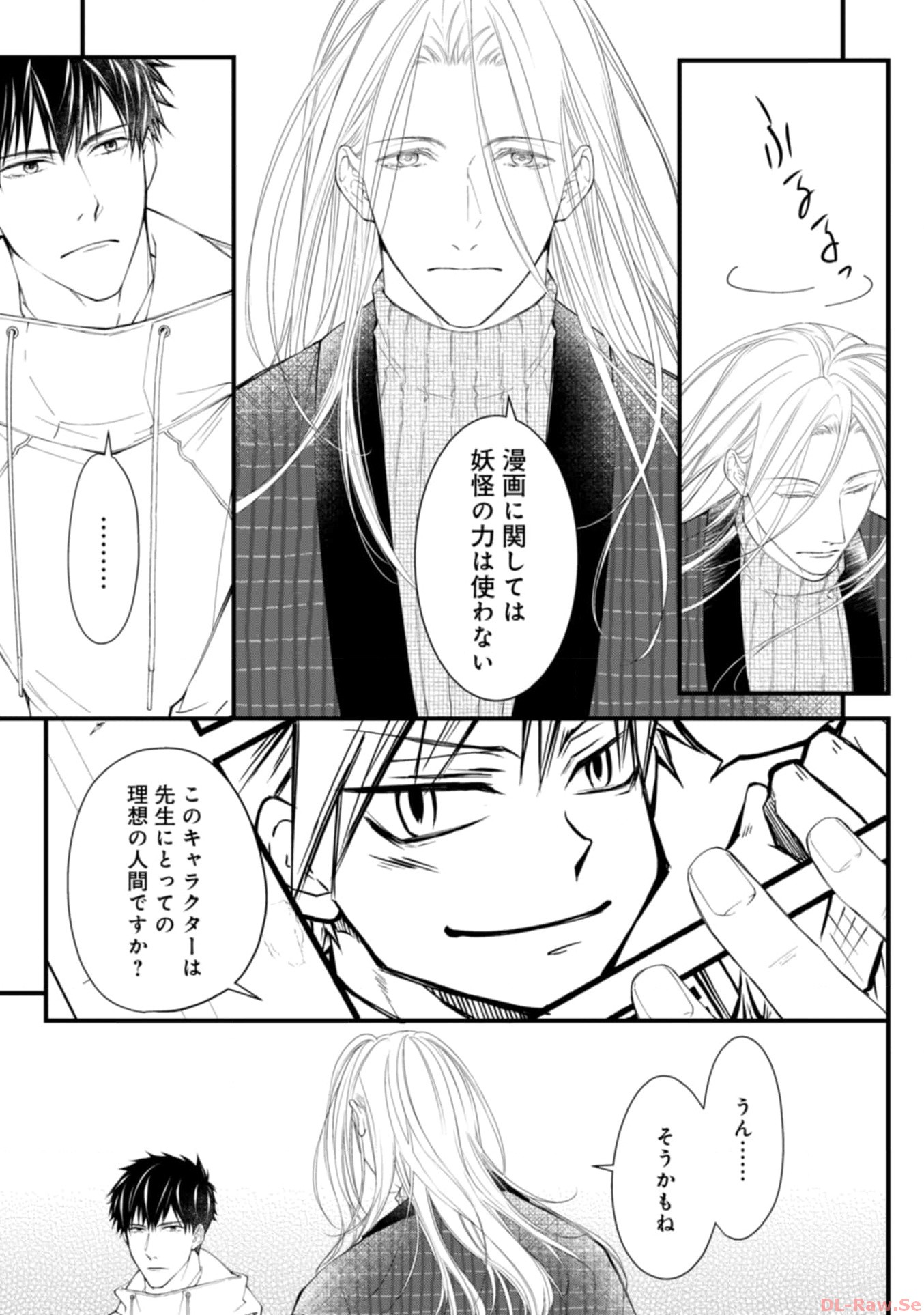 P55