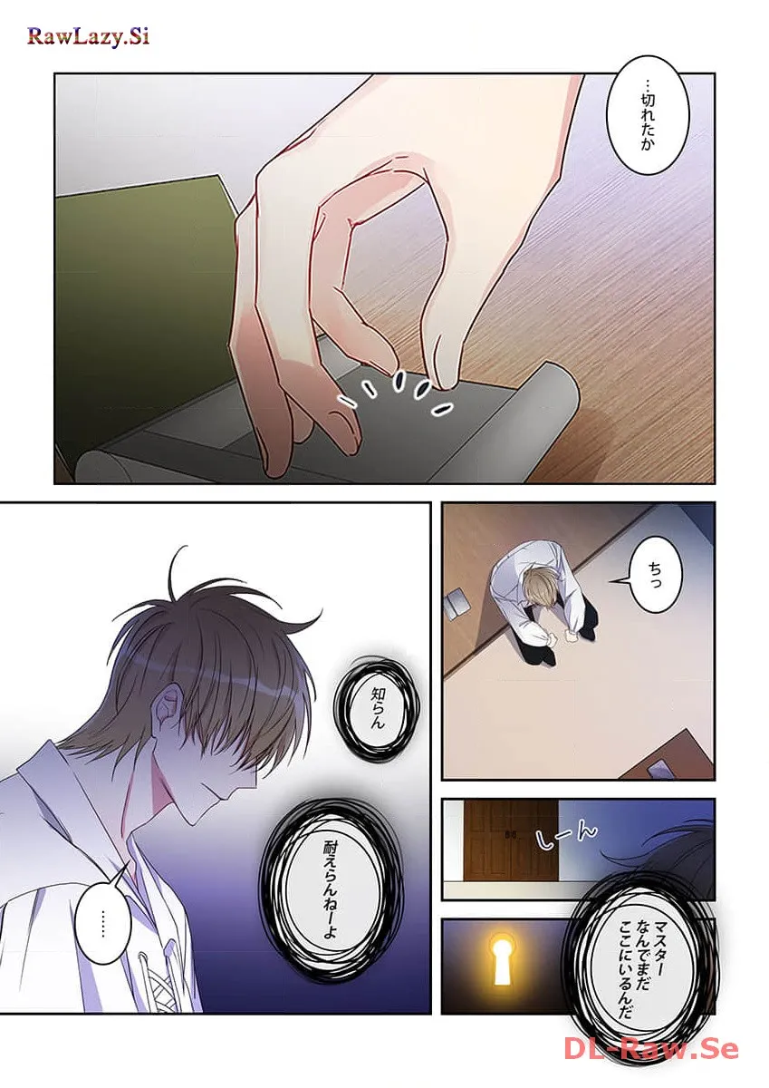 P5