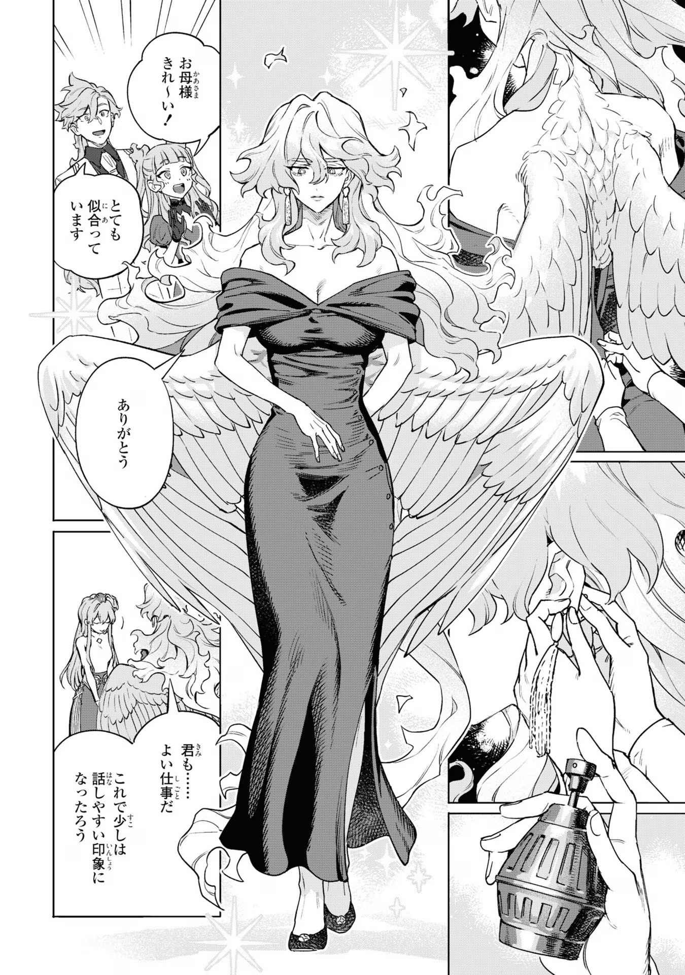 P24