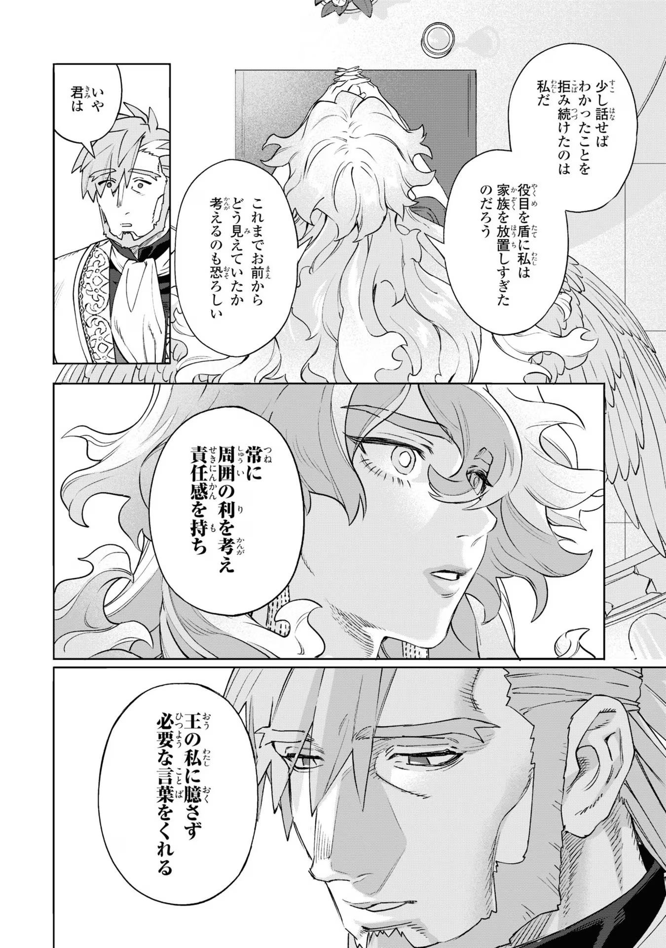 P32