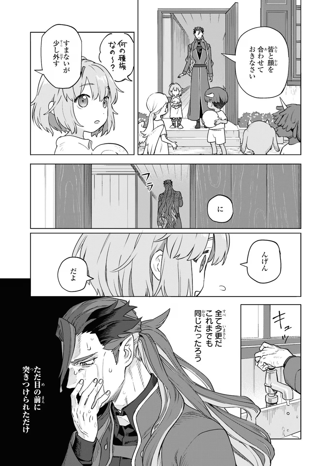P46