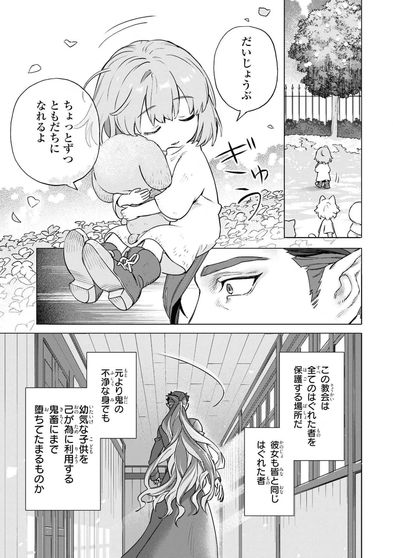 P48