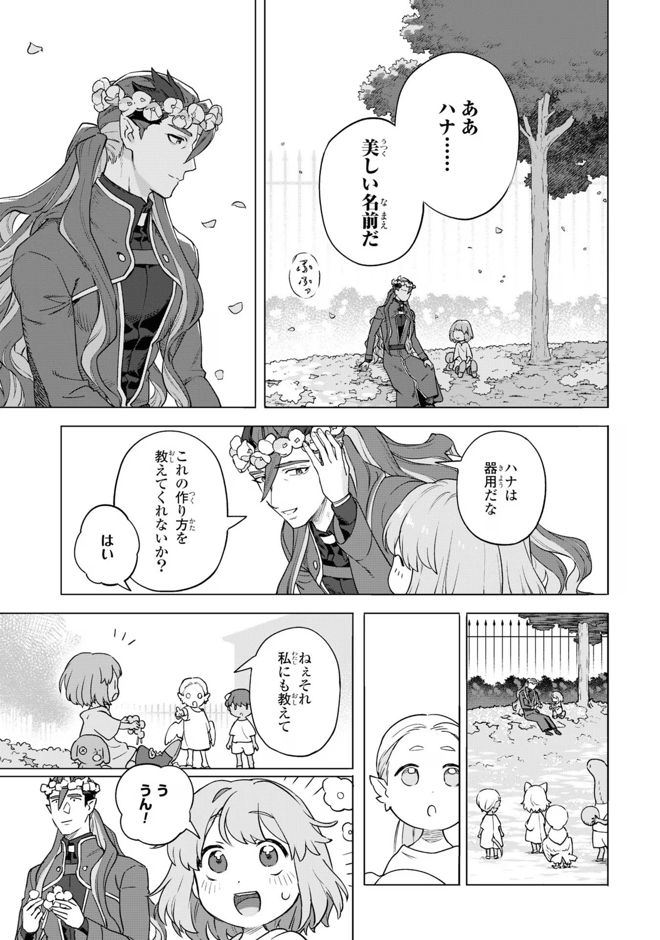 P52