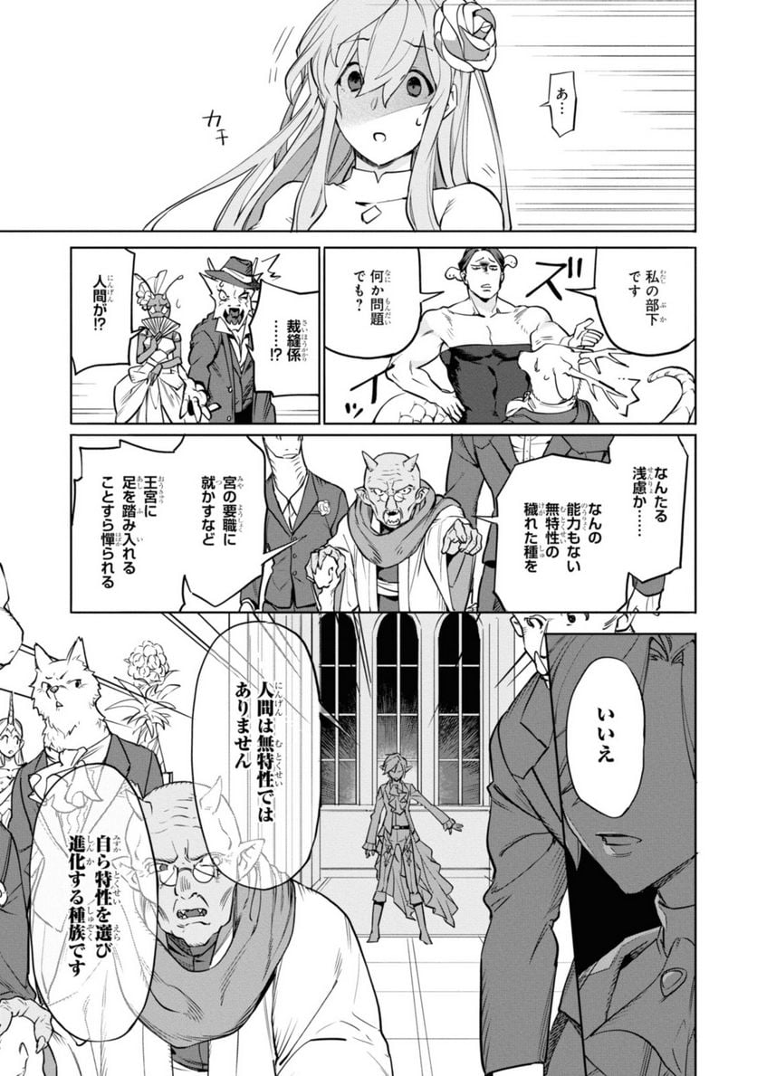 P41