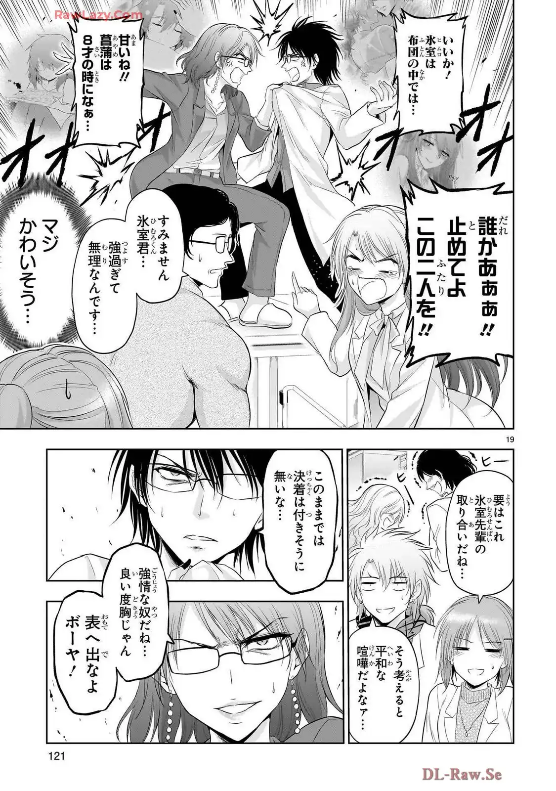 P19