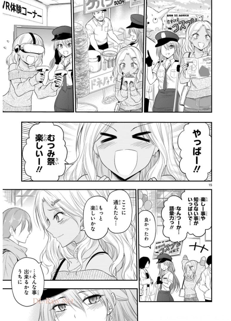 P22
