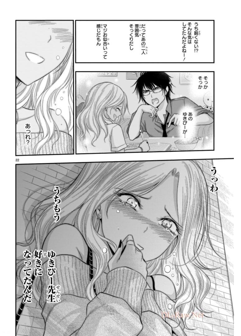 P29