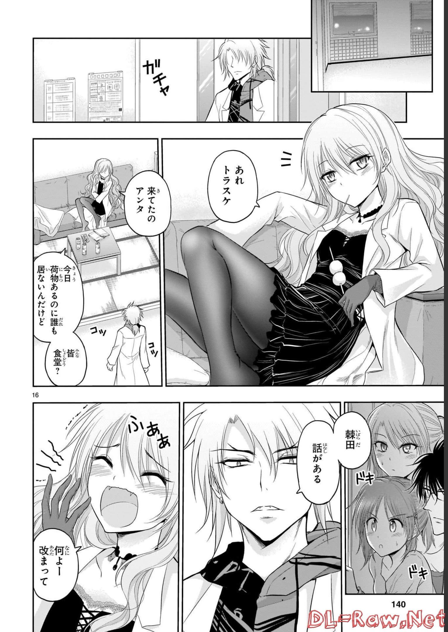 P16