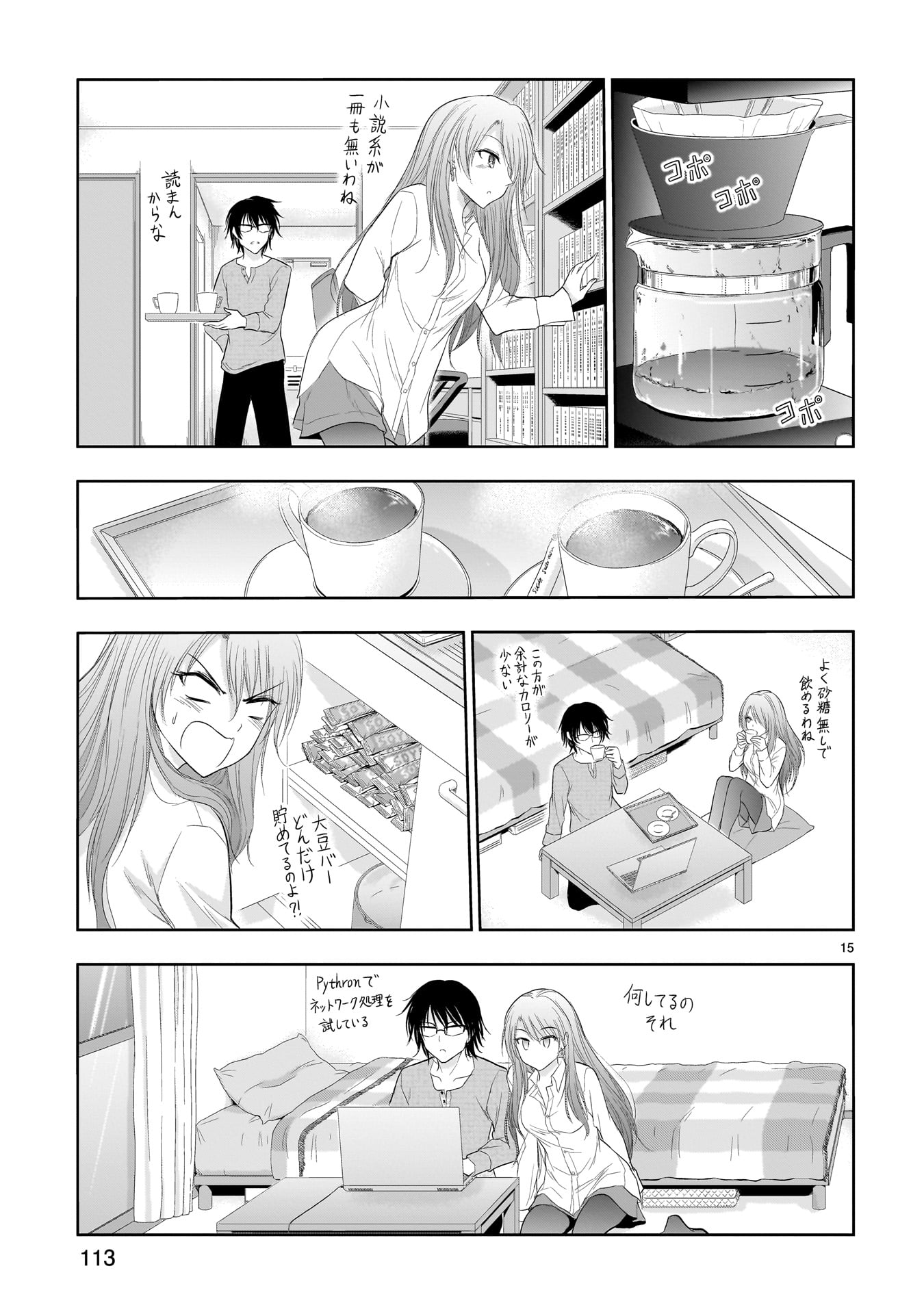 P35