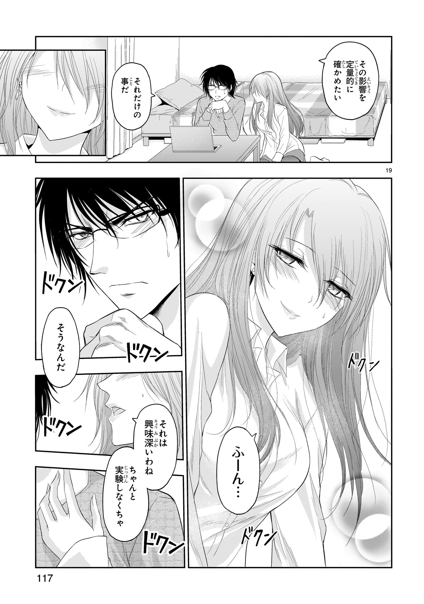 P39