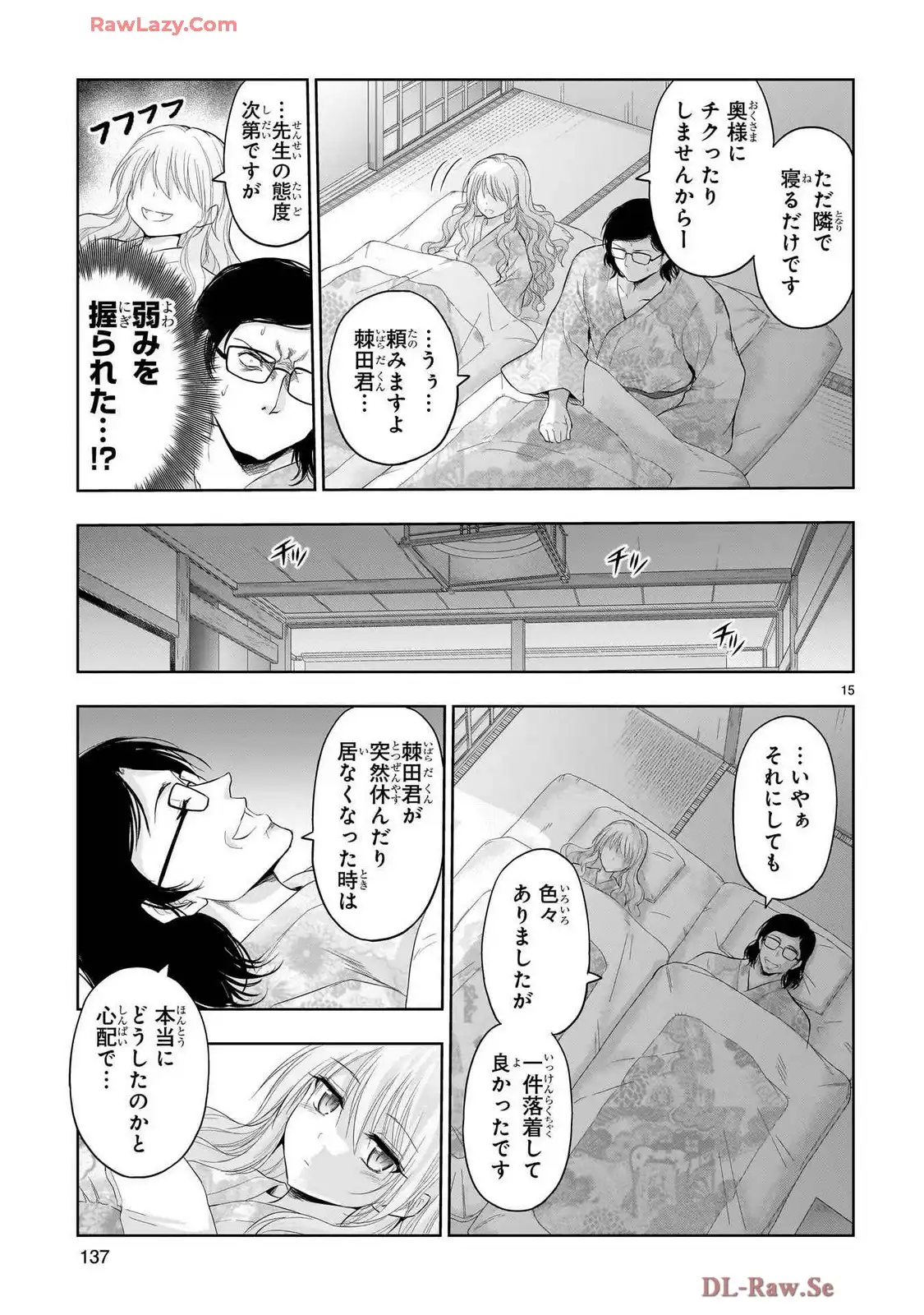 P15