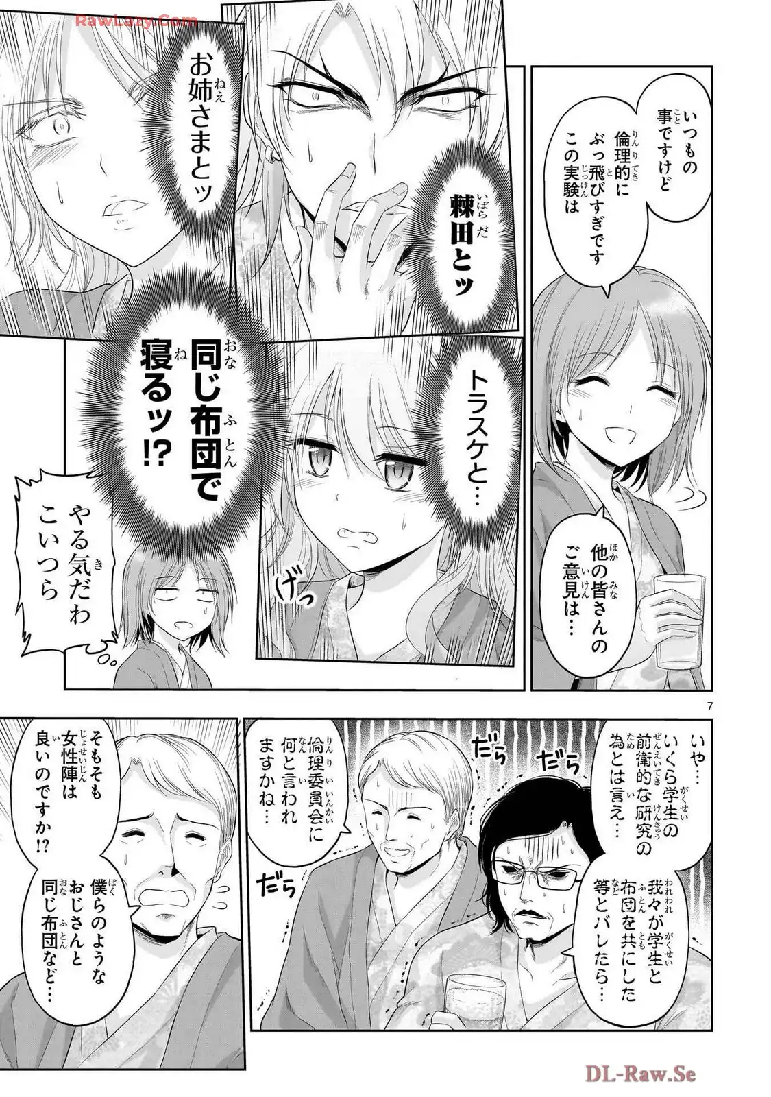 P7