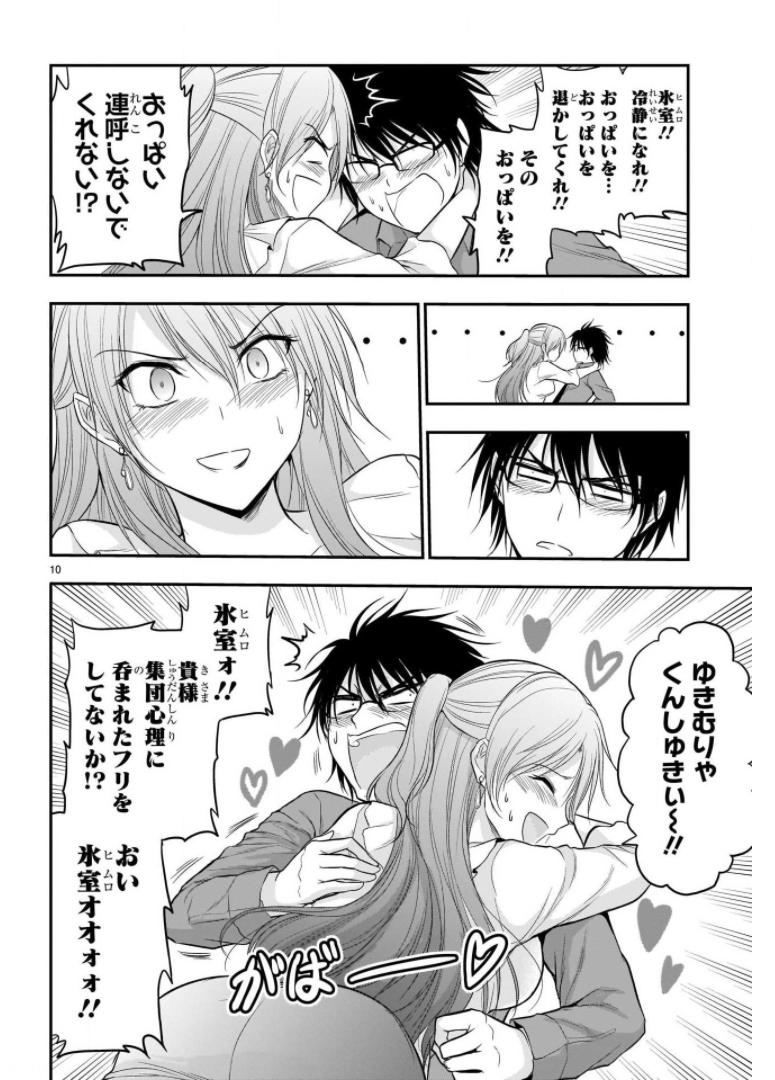 P15