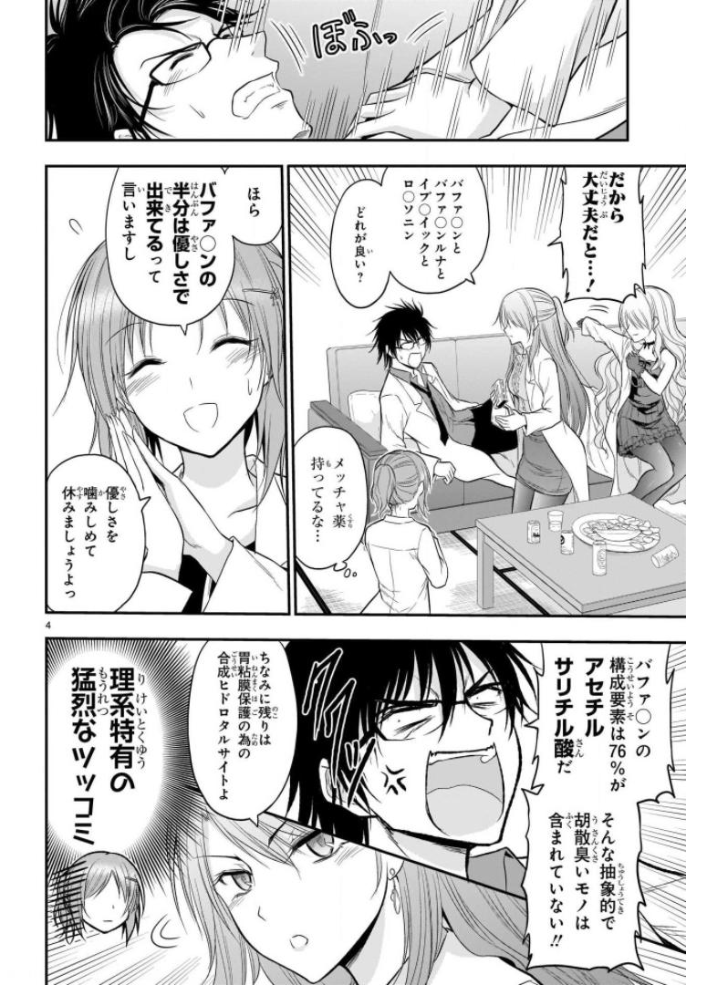 P35