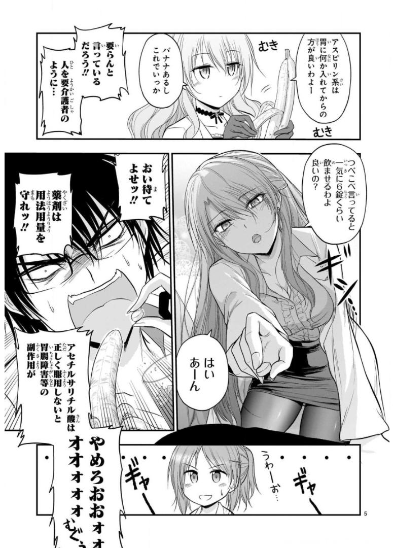 P36
