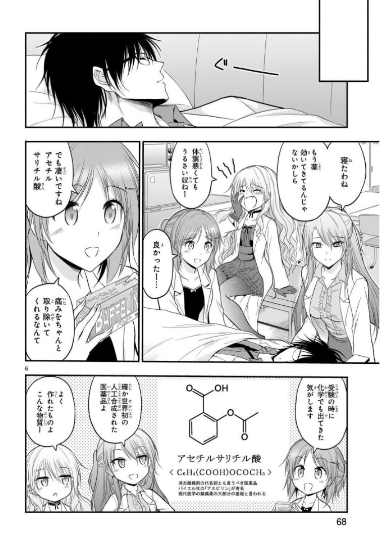 P37