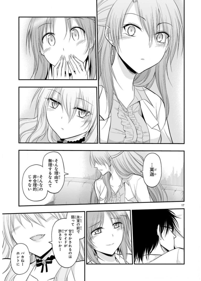 P48