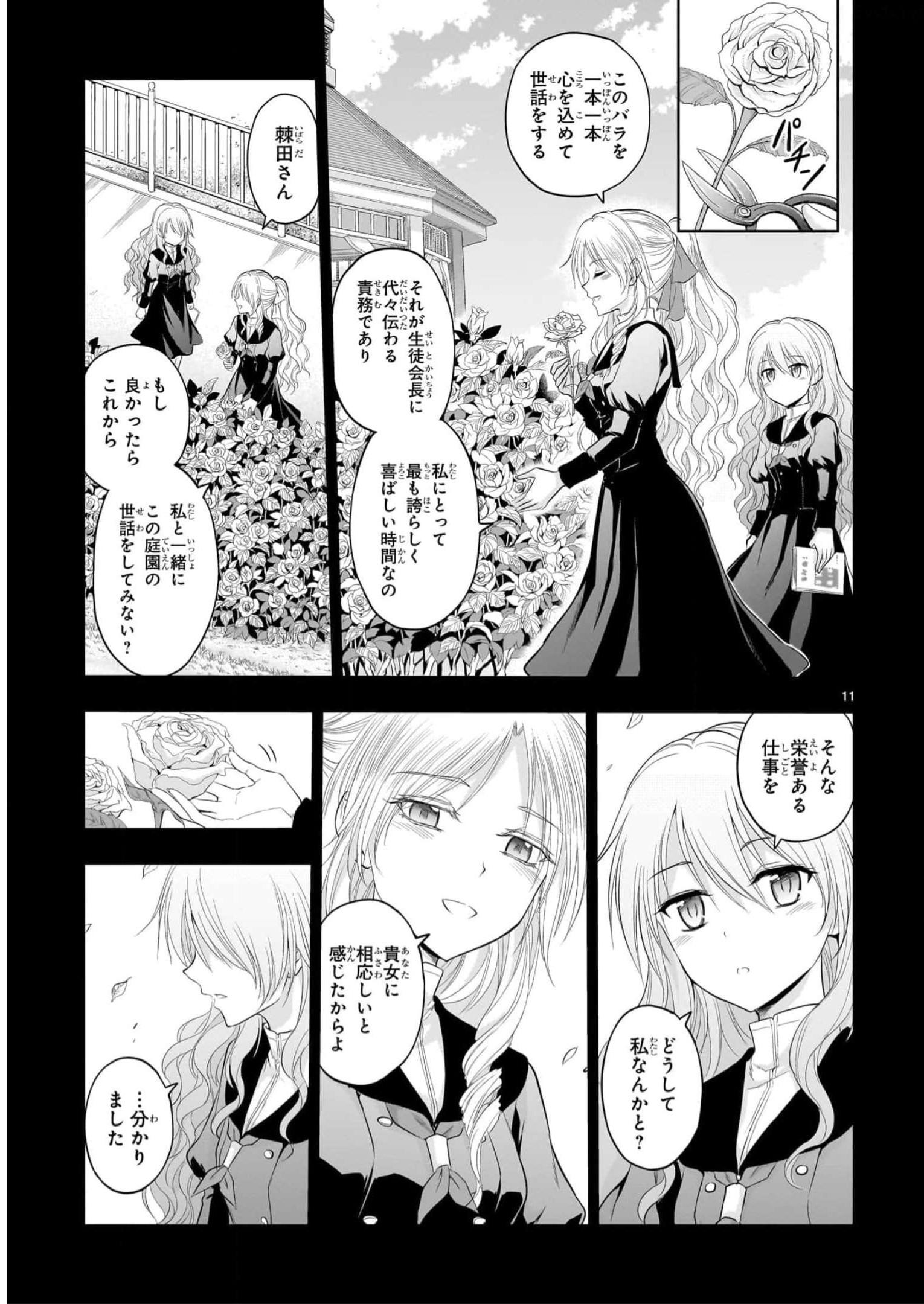P33