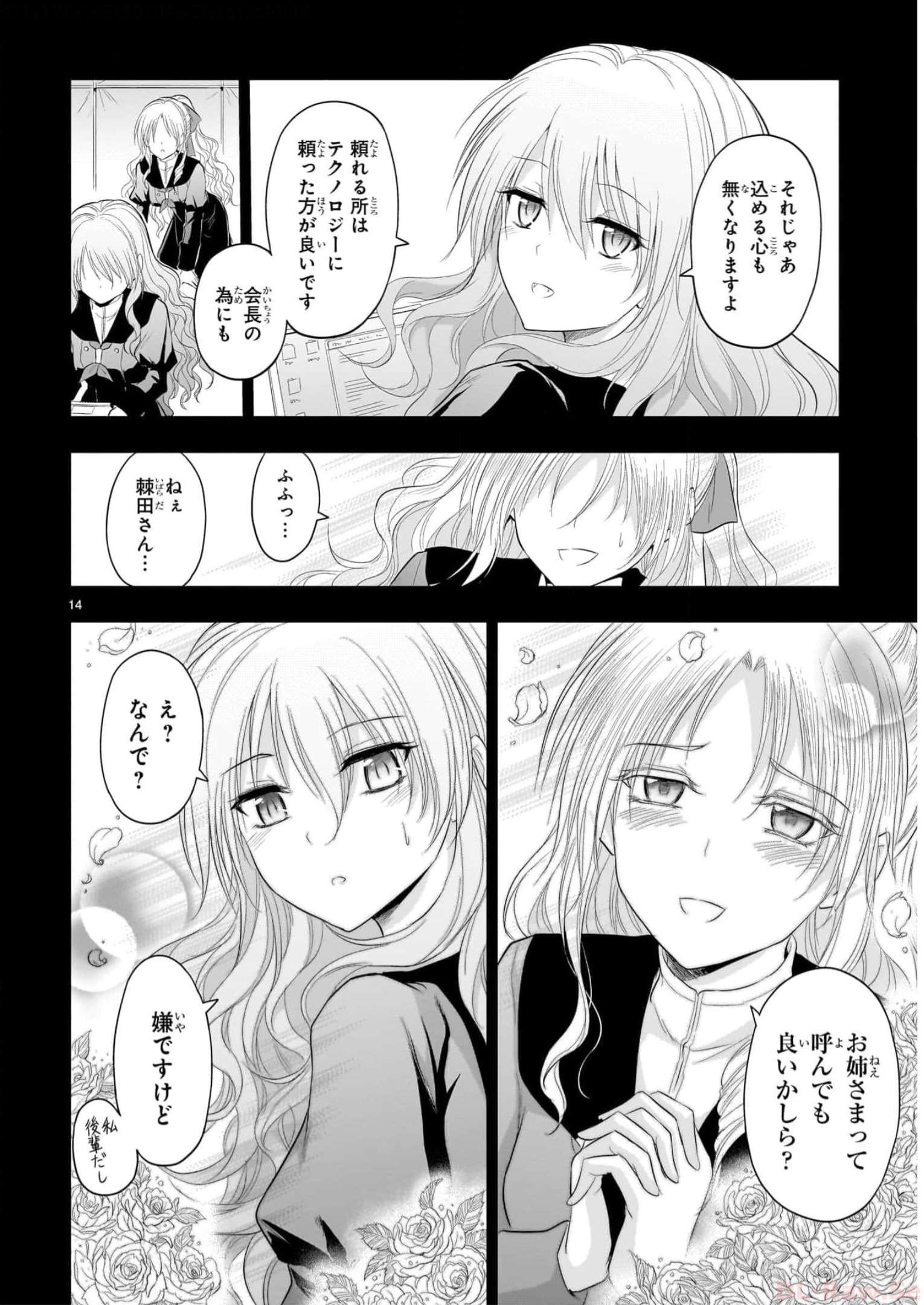 P36
