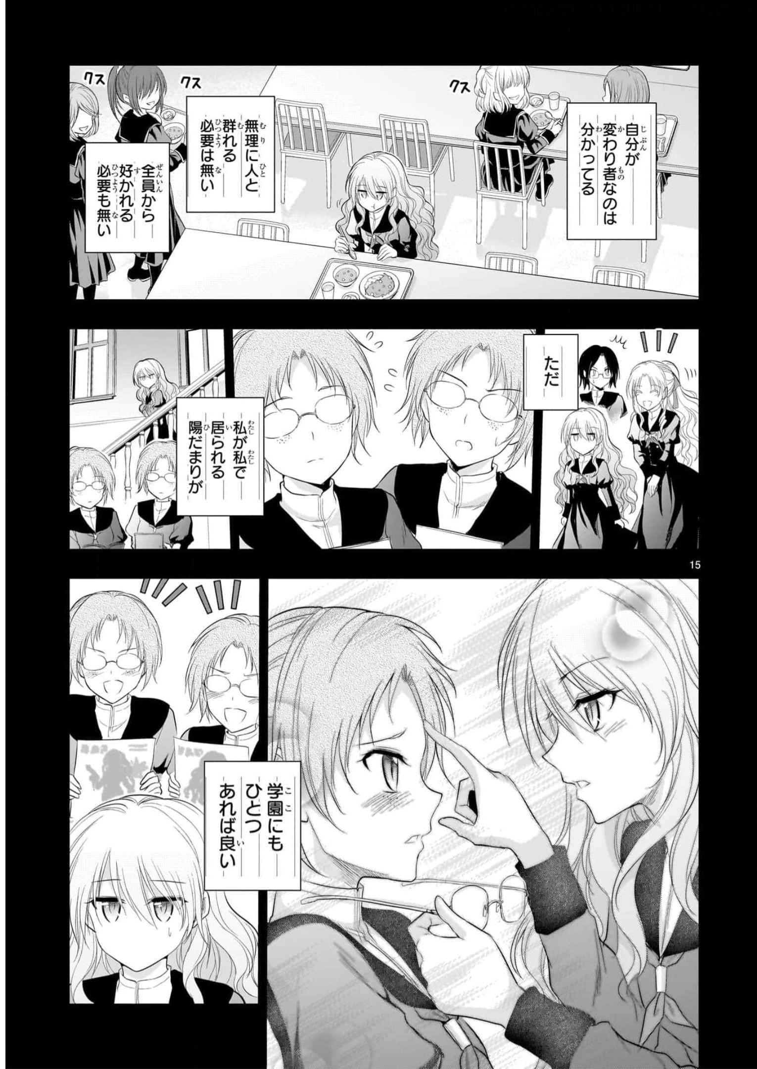 P37