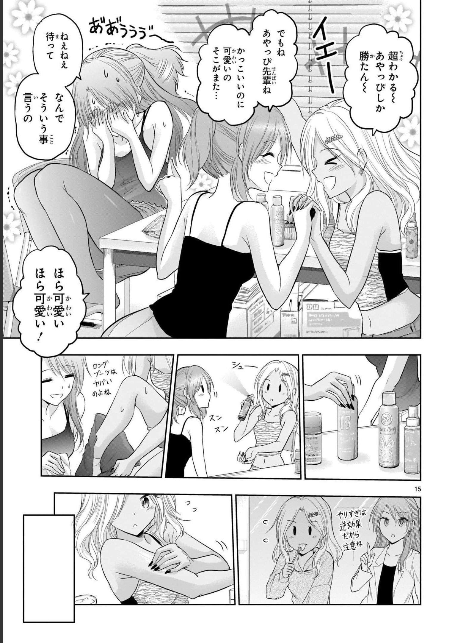 P15