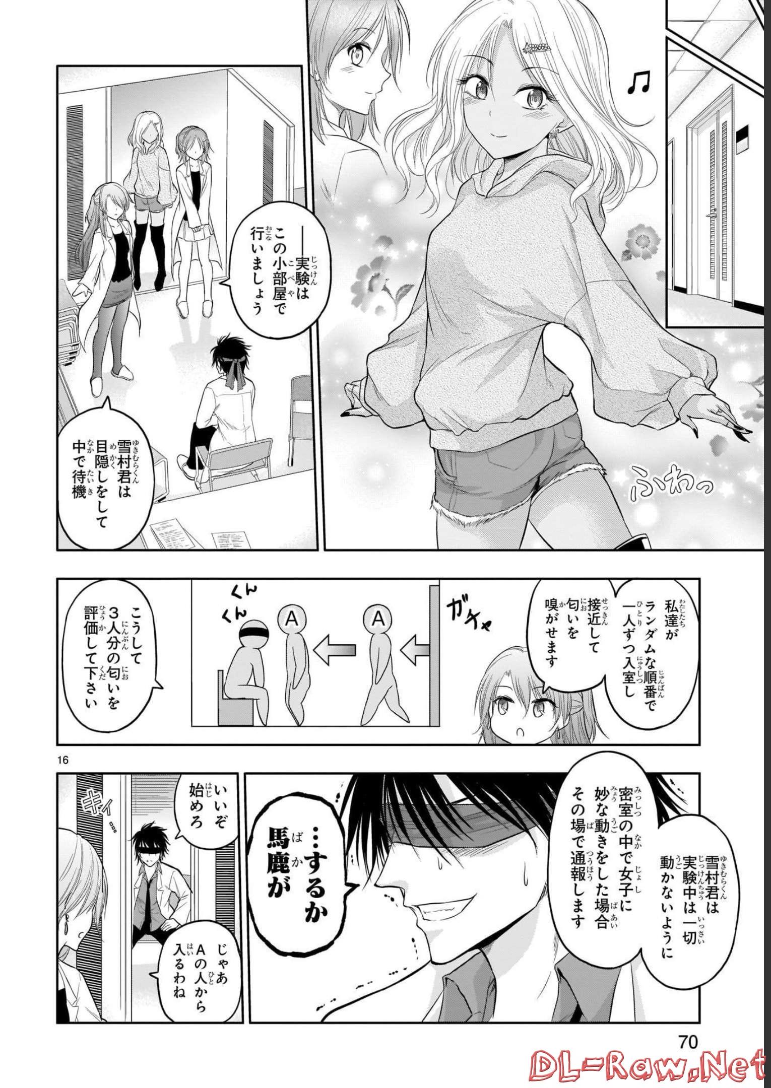 P16