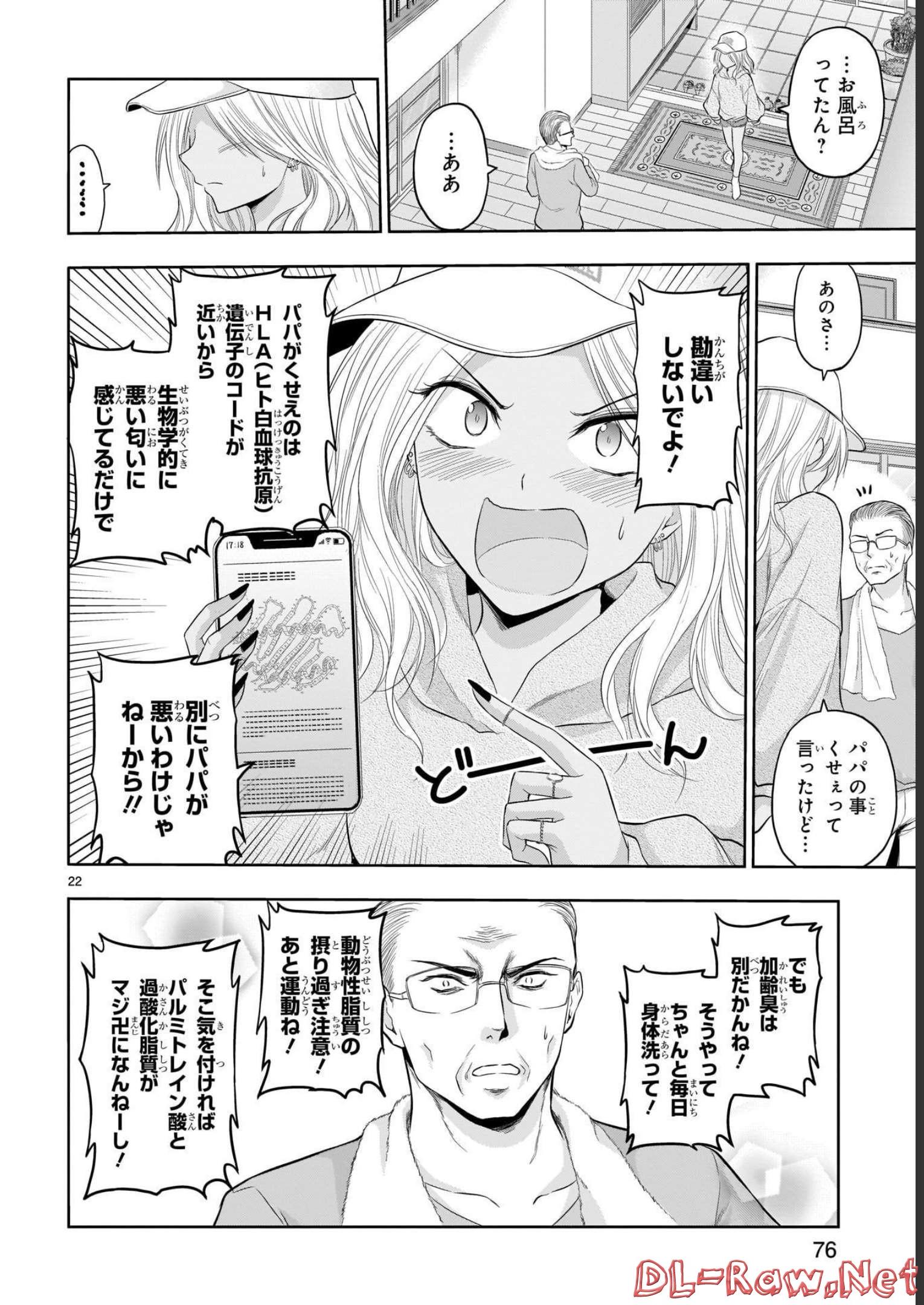P22