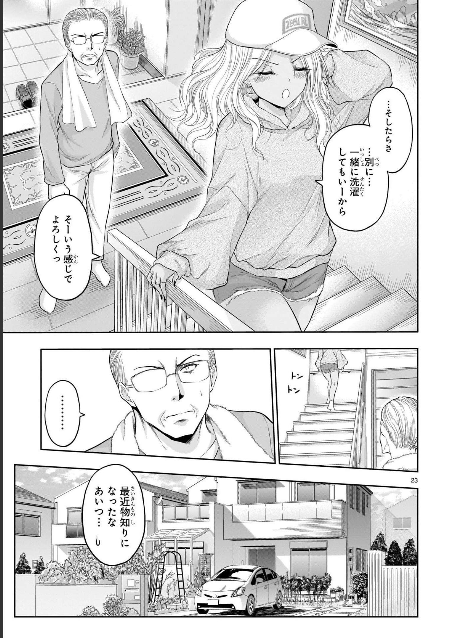 P23