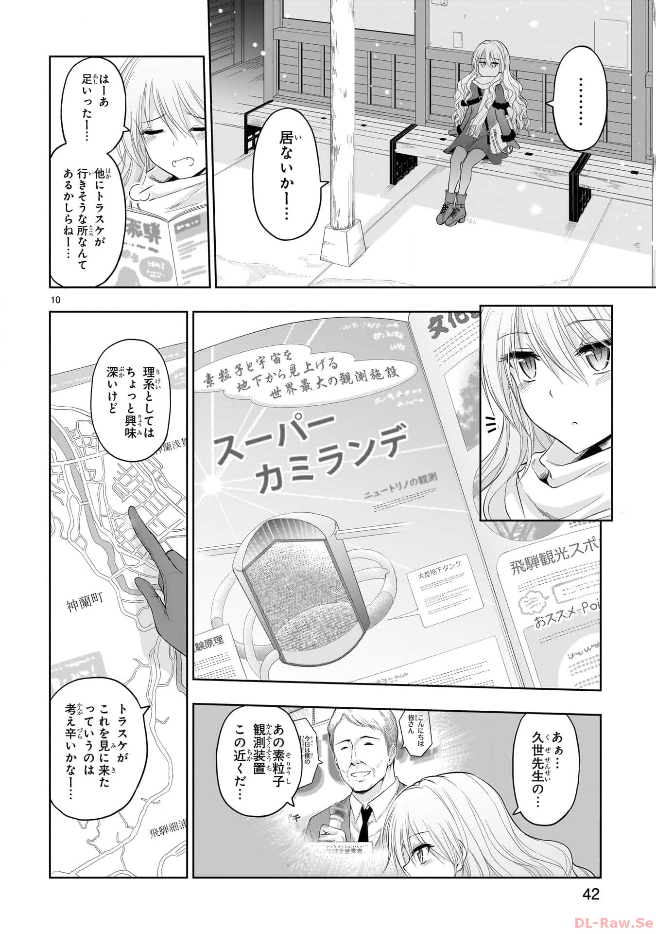 P10