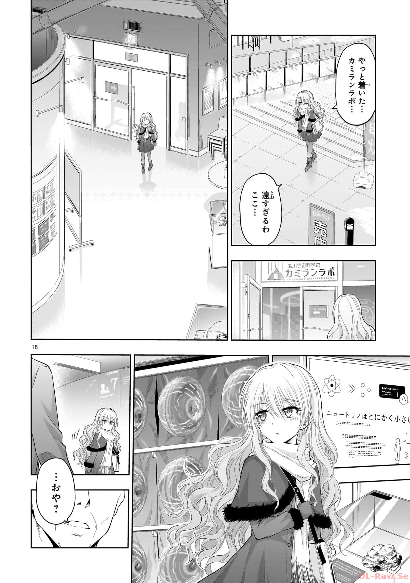 P18
