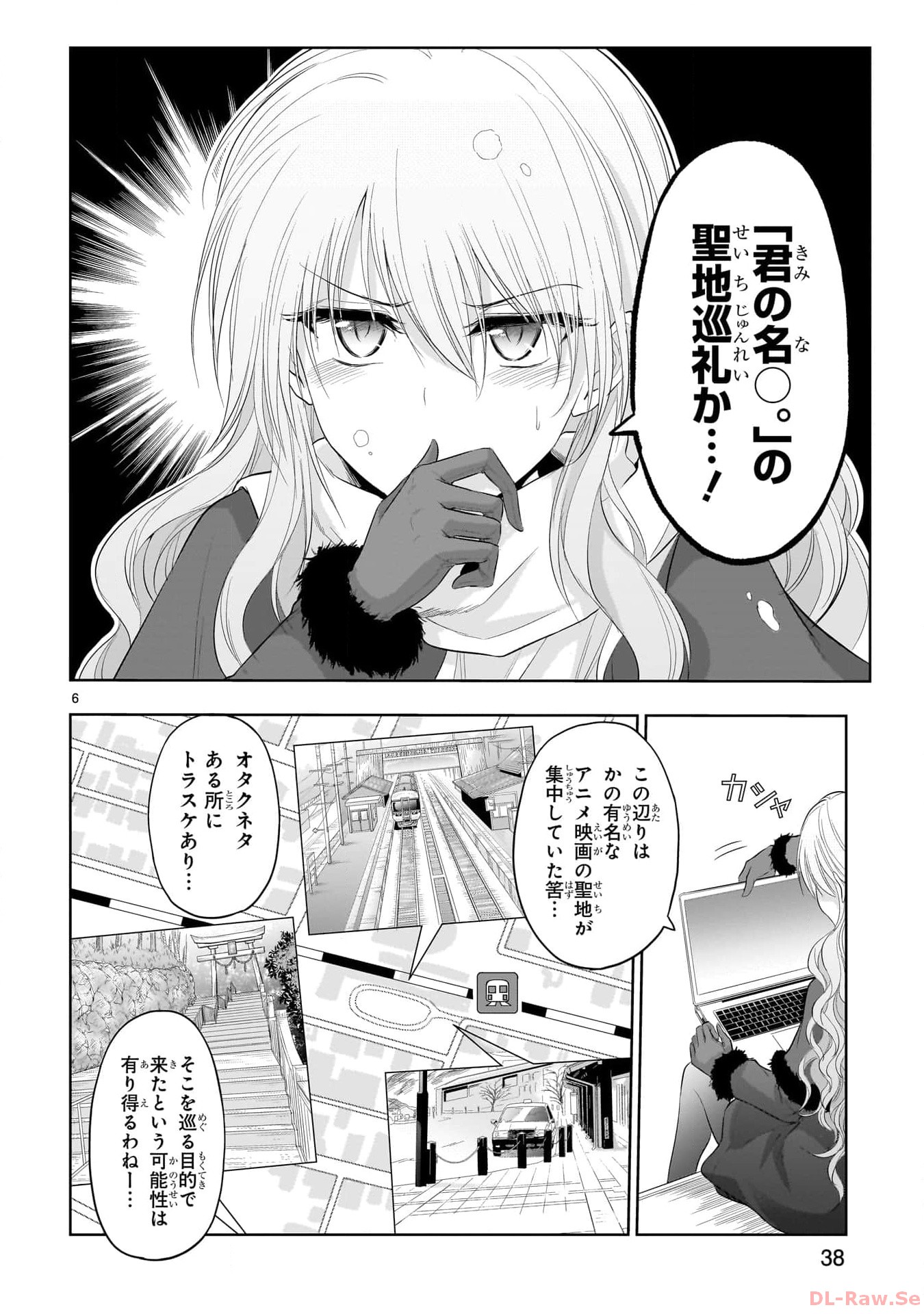 P6