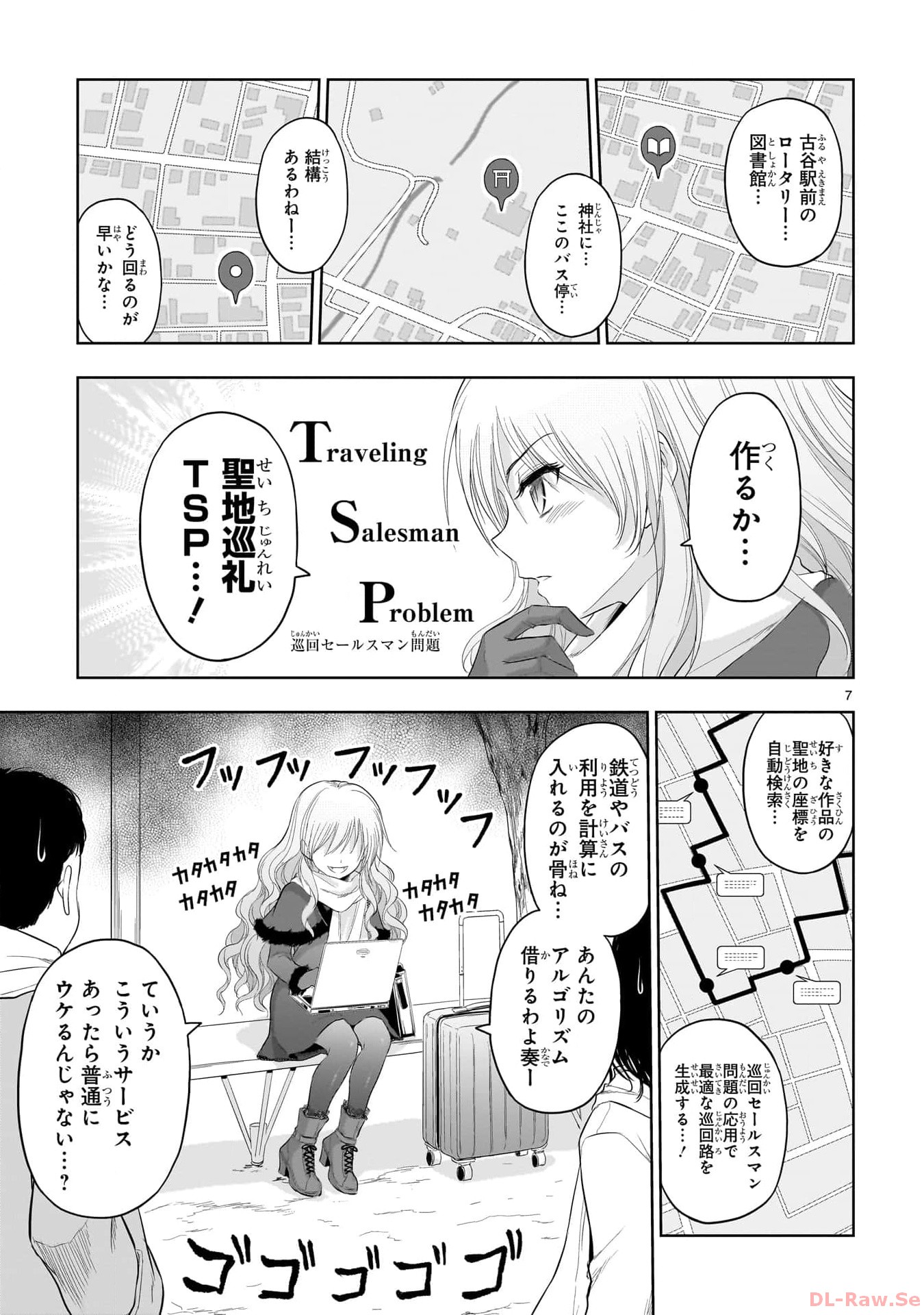 P7
