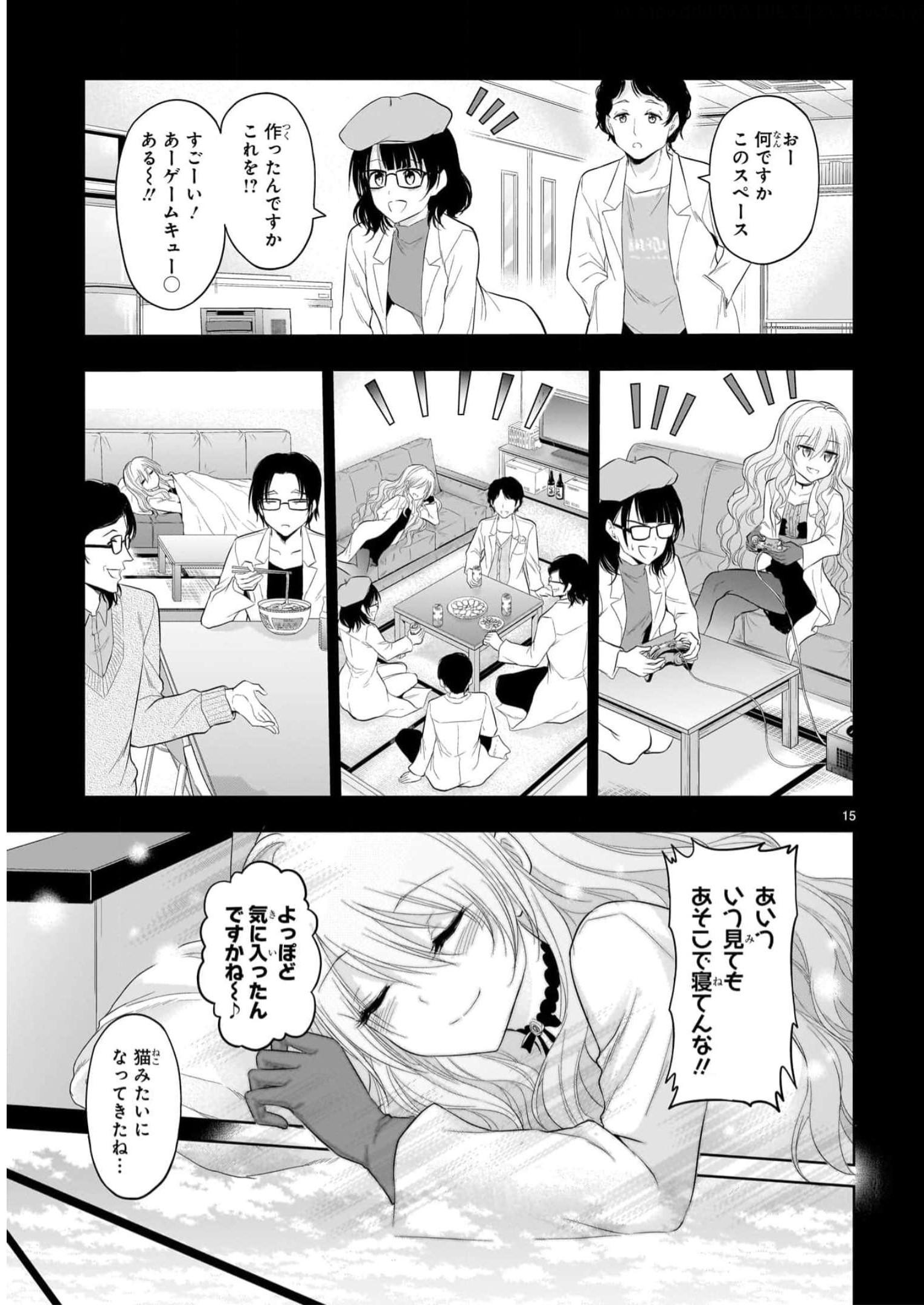 P15